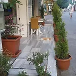 מלון Cenar Butik