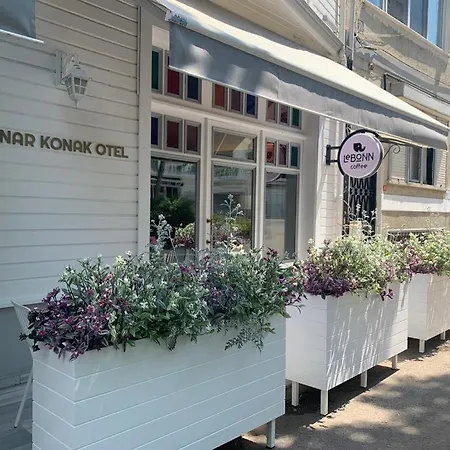 سينار كوناك البوتيكي * جزر الأمراء