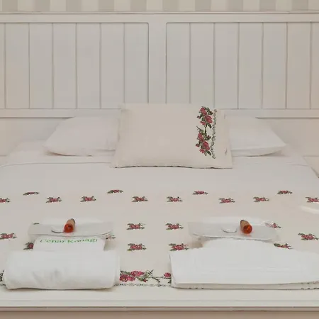 سينار كوناك البوتيكي * جزر الأمراء