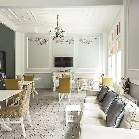 فندق سينار كوناك البوتيكي *