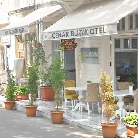 Cenar Butik *