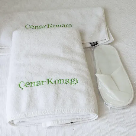 Cenar Butik *